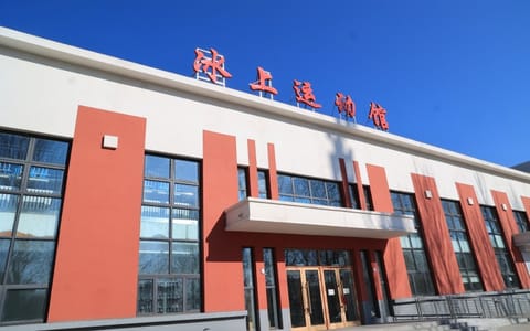 齐齐哈尔工程学院·校园风光
