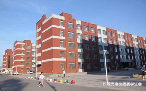 长春电子科技学院·宿舍