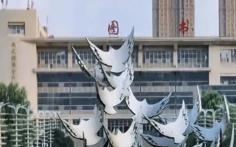 西安邮电大学·校园风光