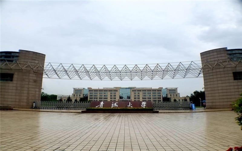 青海大学主图·校门
