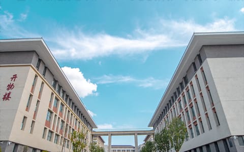 贵州理工学院·校园风光