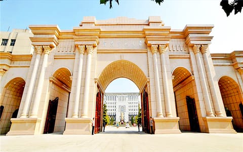 河南师范大学·校园大门