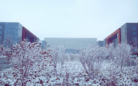 甘肃中医药大学·甘肃中医药大学和平校区图书馆