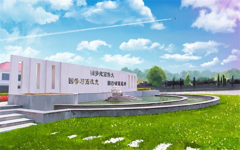 南京工业大学浦江学院主图·汤山校区