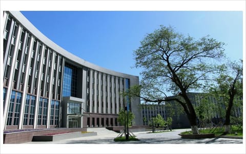 吉林建筑大学·吉林建筑大学2