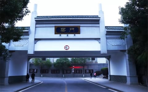 湖南信息学院（长沙）·校园风光2