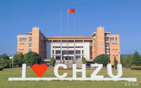 滁州学院·校园风光