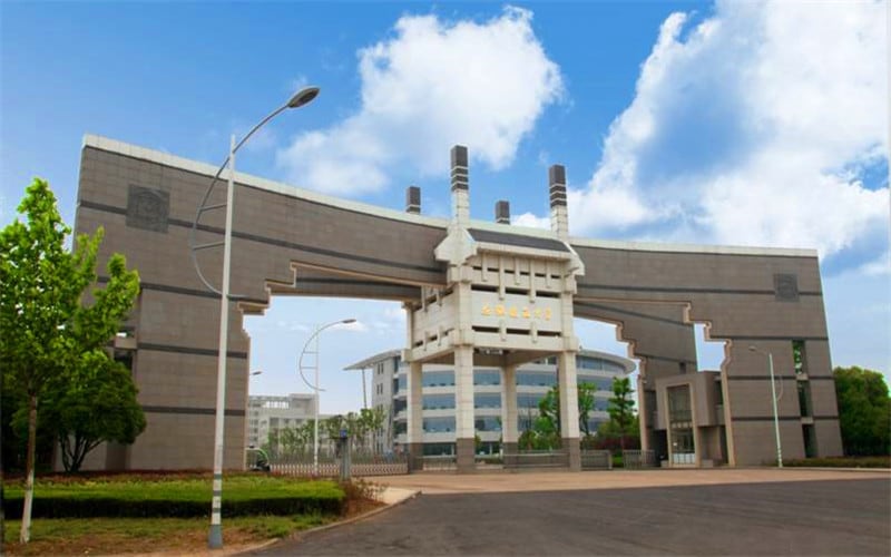 安徽建筑大学主图·大门