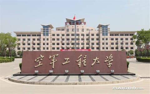 空军工程大学·校园风光7