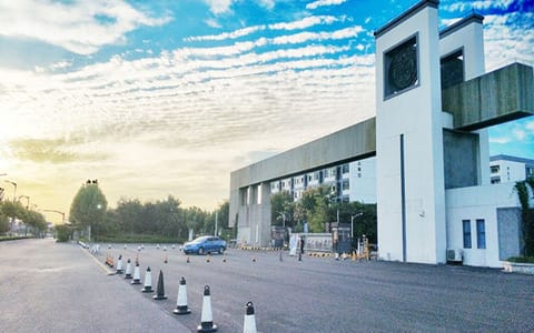 绍兴文理学院元培学院·南大门