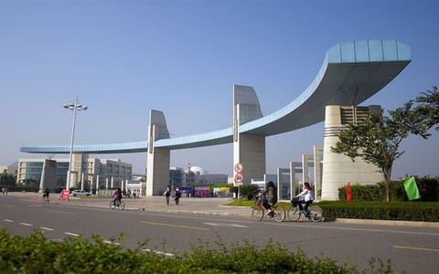 温州理工学院·温州大学南校区东大门