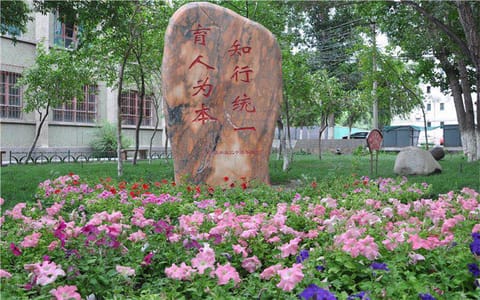 新疆工程学院·校园风光8