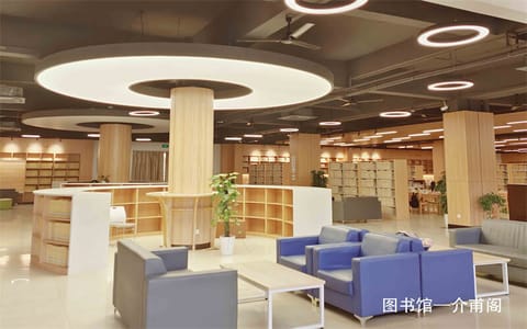 江西科技学院·图书馆内景-介甫阁