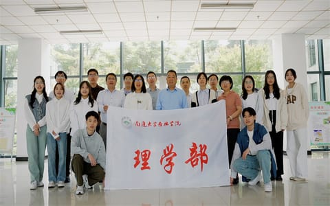 南通大学杏林学院·xl10