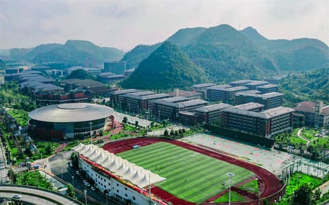 贵州财经大学·校园风光
