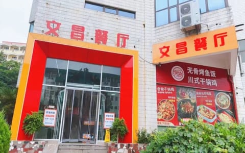 中国矿业大学·校园风光