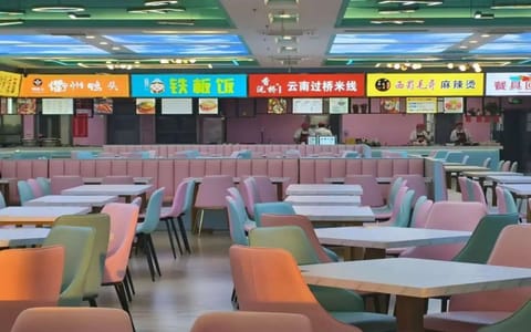 绍兴文理学院元培学院·校园风光