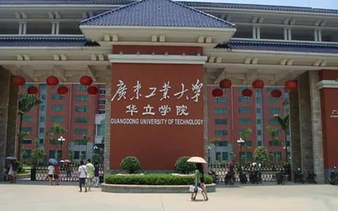 广州华立学院·校园风光3