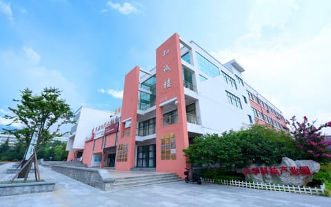 青岛黄海学院·校园风光