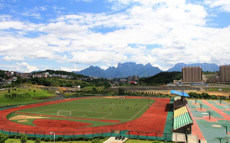 张家界学院主图·田径场