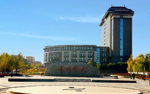 山西中医药大学·学院一览
