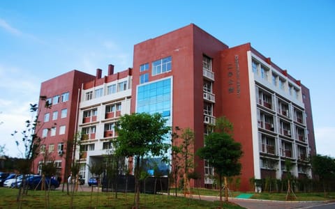 长沙理工大学城南学院·云塘二办公楼