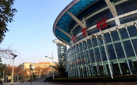武昌首义学院·体育改名