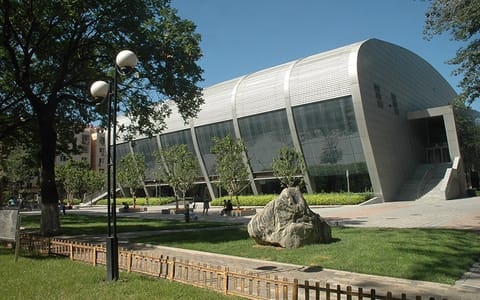 中国地质大学(北京)·体育馆