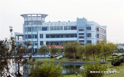 合肥师范学院·校园风光