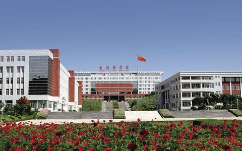 承德医学院·校园风光