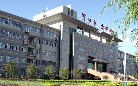 河北北方学院·行政楼