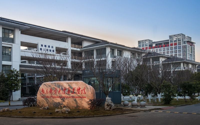 南京邮电大学通达学院主图·校园风光1