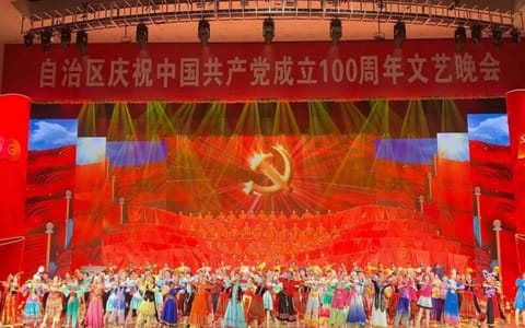 新疆艺术学院·建党文艺晚会