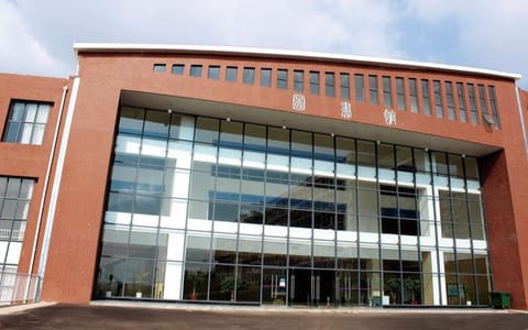 滇池学院·图书馆