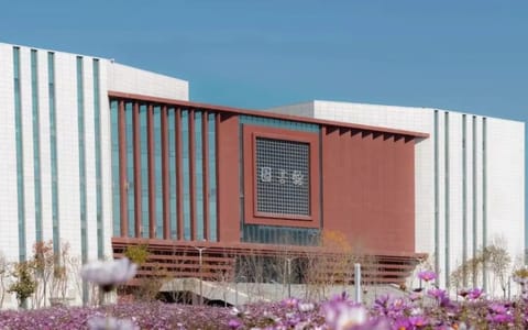 新疆大学·图书馆