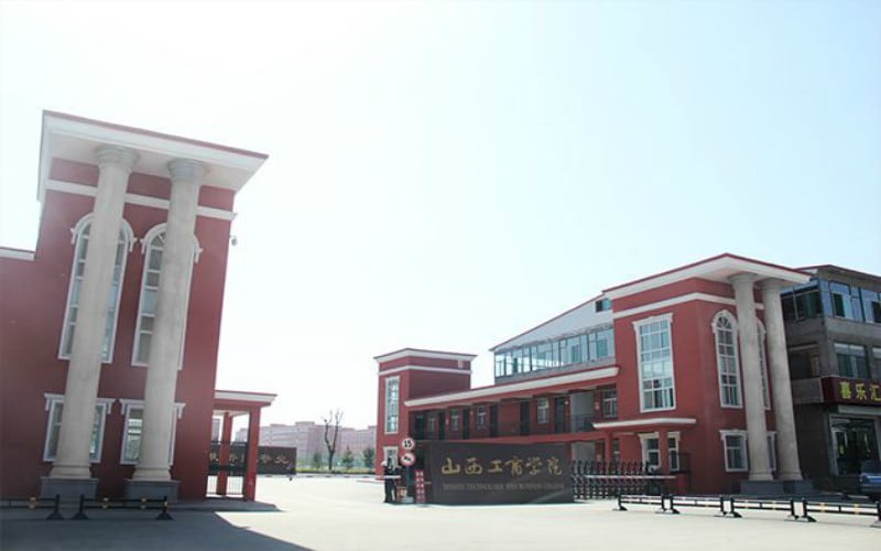 山西工商学院主图·校园风光3