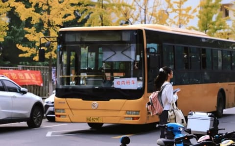 南京师范大学·校园风光