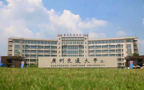 广州航海学院·校园风光