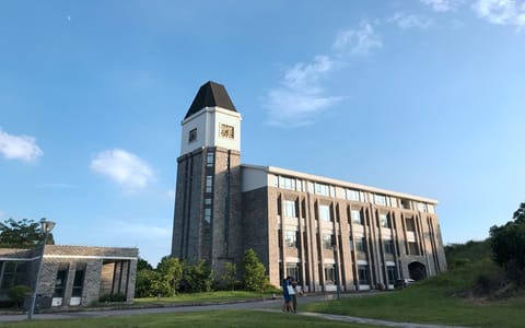 广东东软学院·东软钟楼建筑风光