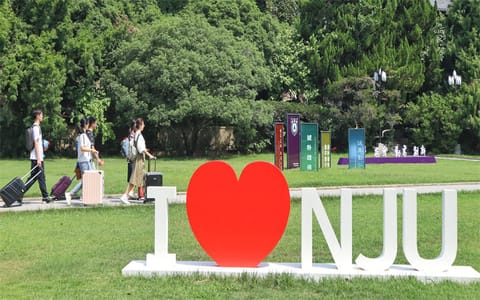 南京大学·校园风光