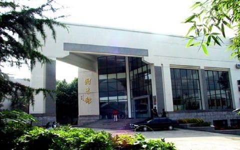 南京体育学院·校园风光2