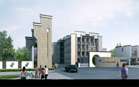 安徽建筑大学·老校区