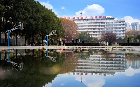 海军工程大学·教学楼