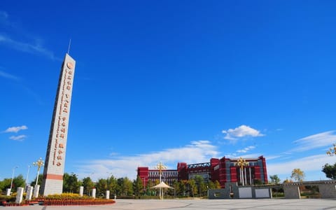 内蒙古师范大学（呼和浩特）·校园风光图片
