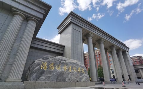 沈阳城市建设学院·校园风光