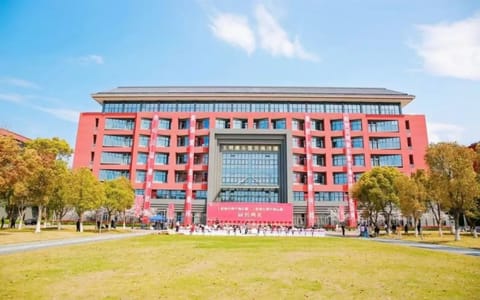宁波大学·教学楼