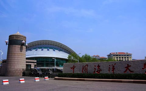 中国海洋大学·校园风光