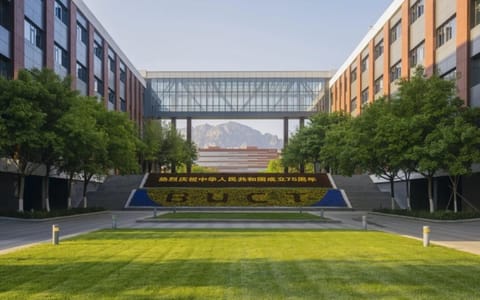 北京化工大学·校园风光