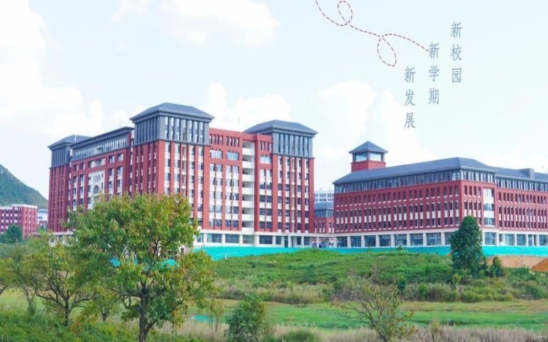贵州医科大学主图·校园风光