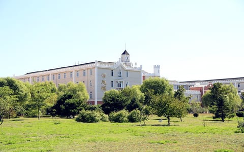 北京邮电大学世纪学院·学识楼
